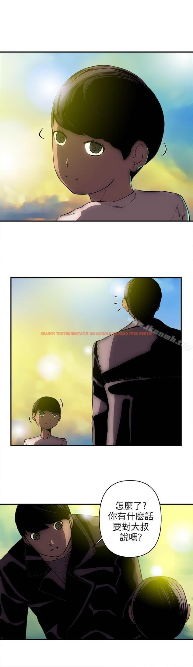 查看漫画歡樂滿屋 - 第24話 - www.tymanga.com中的98861图片