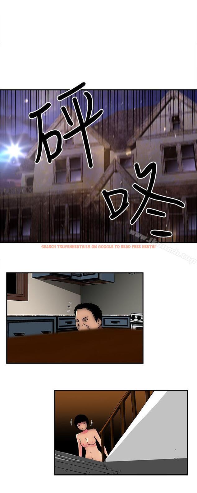 查看漫画歡樂滿屋 - 第3話 - sayhentaiz.net中的90202图片