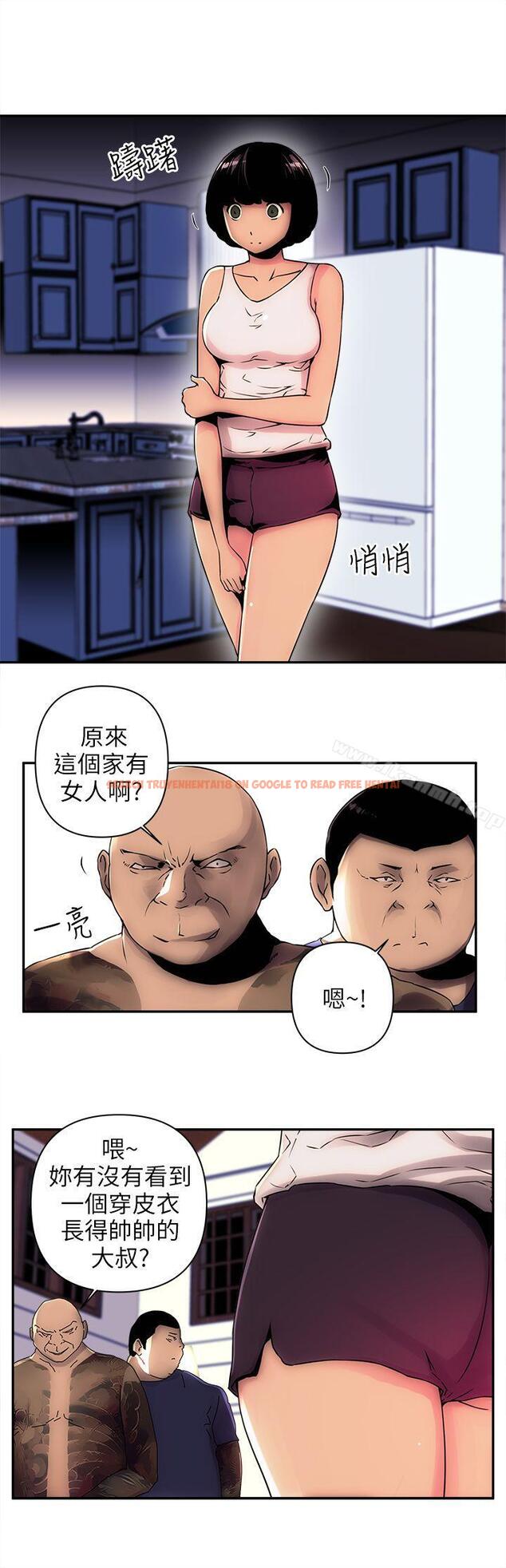 查看漫画歡樂滿屋 - 第4話 - sayhentaiz.net中的90323图片