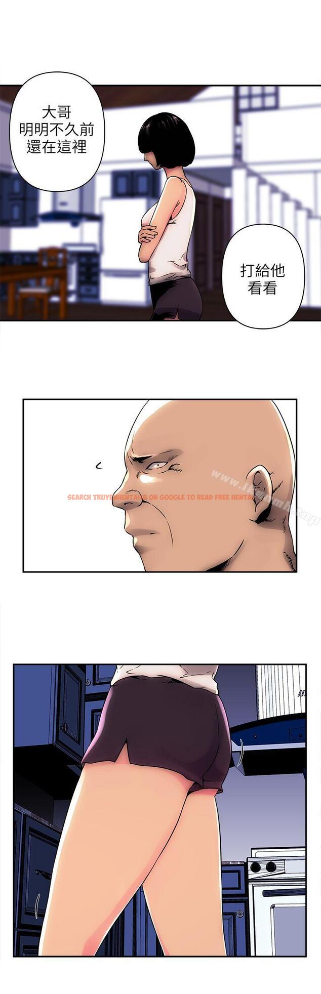 查看漫画歡樂滿屋 - 第4話 - sayhentaiz.net中的90385图片