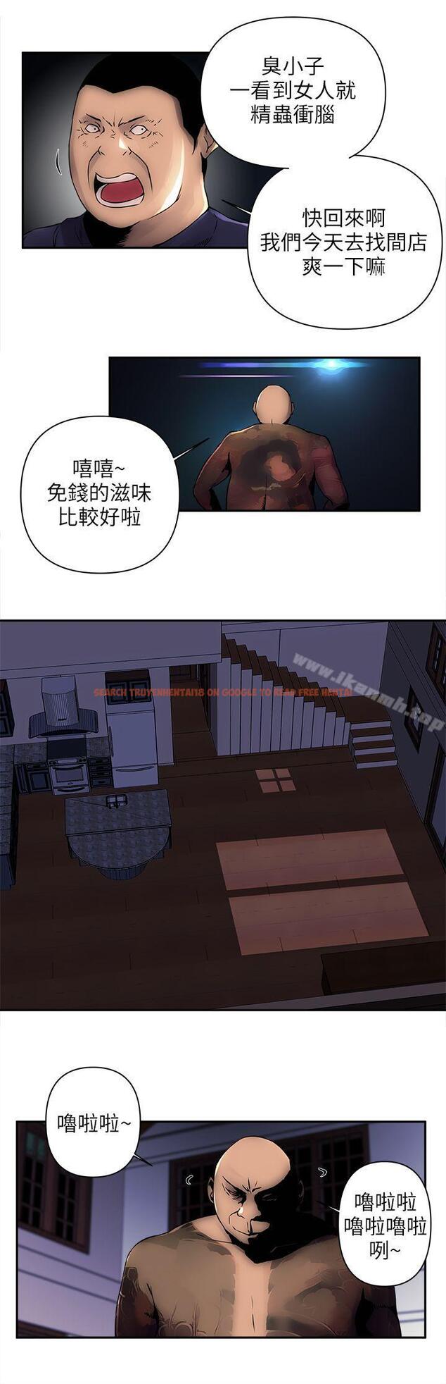 查看漫画歡樂滿屋 - 第4話 - sayhentaiz.net中的90430图片