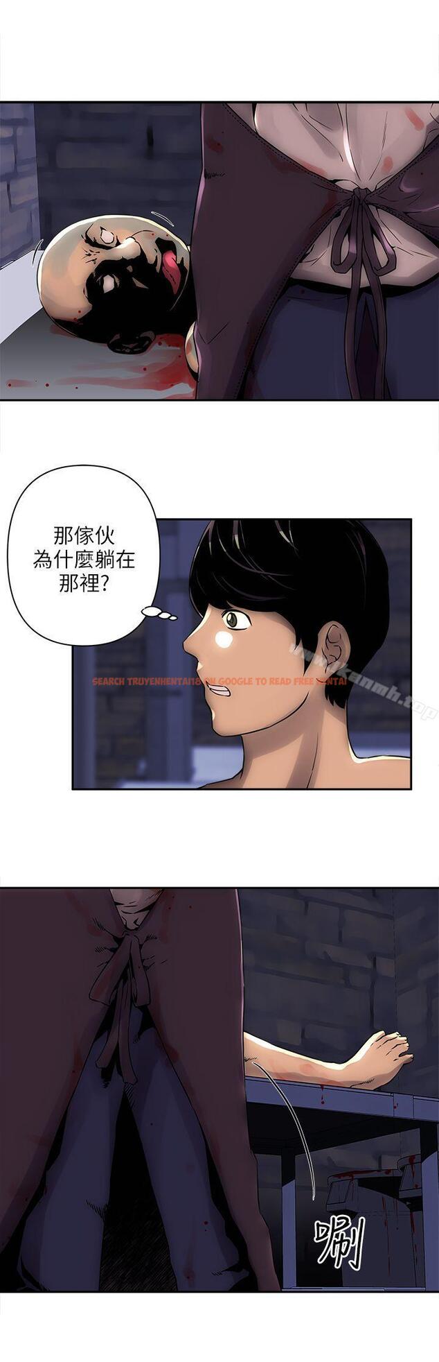 查看漫画歡樂滿屋 - 第4話 - sayhentaiz.net中的90585图片
