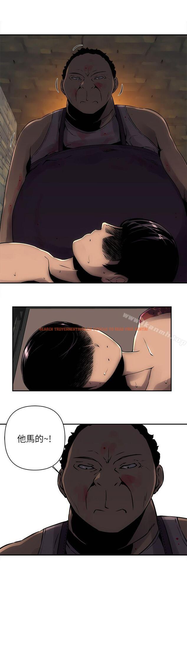 查看漫画歡樂滿屋 - 第4話 - sayhentaiz.net中的90662图片
