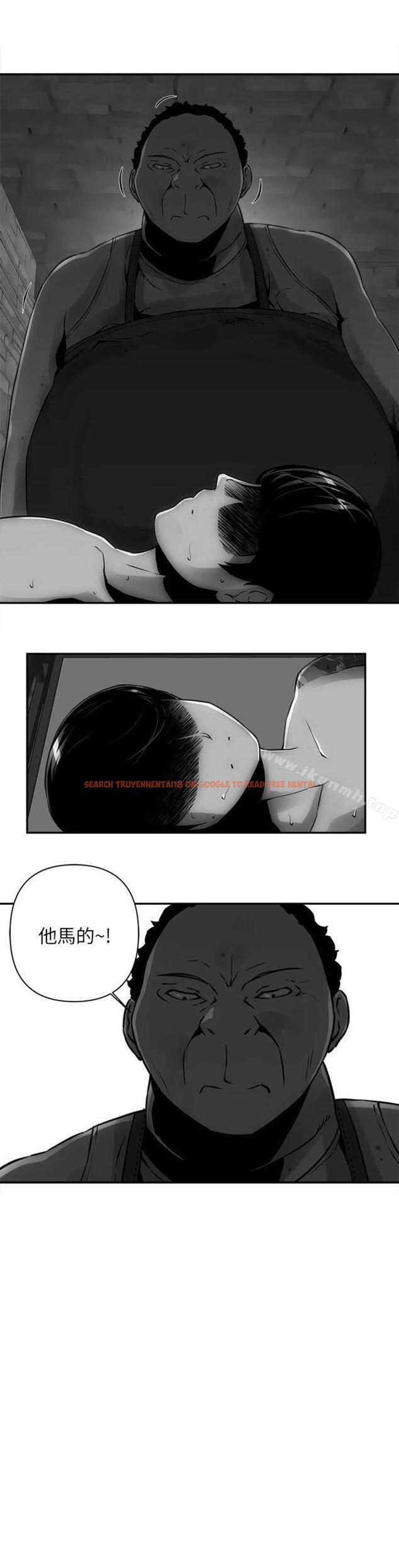 查看漫画歡樂滿屋 - 第5話 - sayhentaiz.net中的90736图片