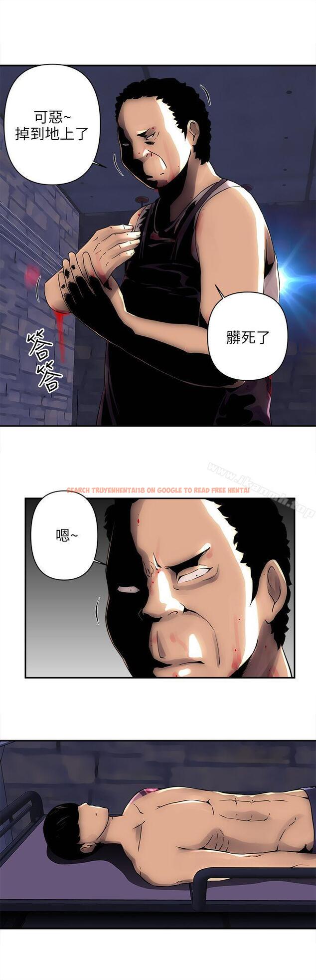查看漫画歡樂滿屋 - 第5話 - sayhentaiz.net中的90776图片