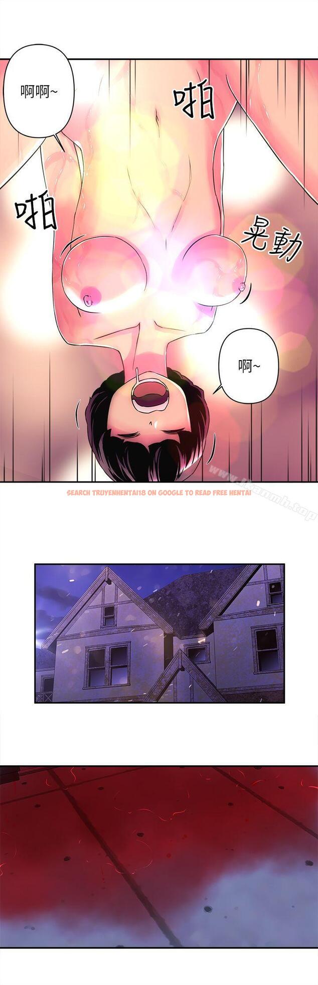 查看漫画歡樂滿屋 - 第5話 - sayhentaiz.net中的91115图片
