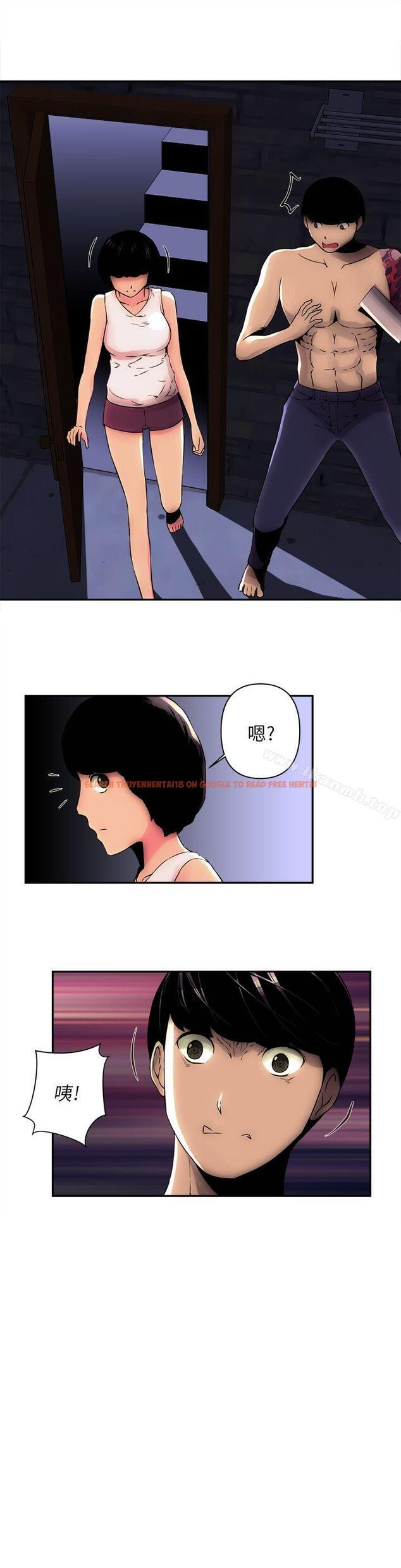 查看漫画歡樂滿屋 - 第5話 - sayhentaiz.net中的91183图片