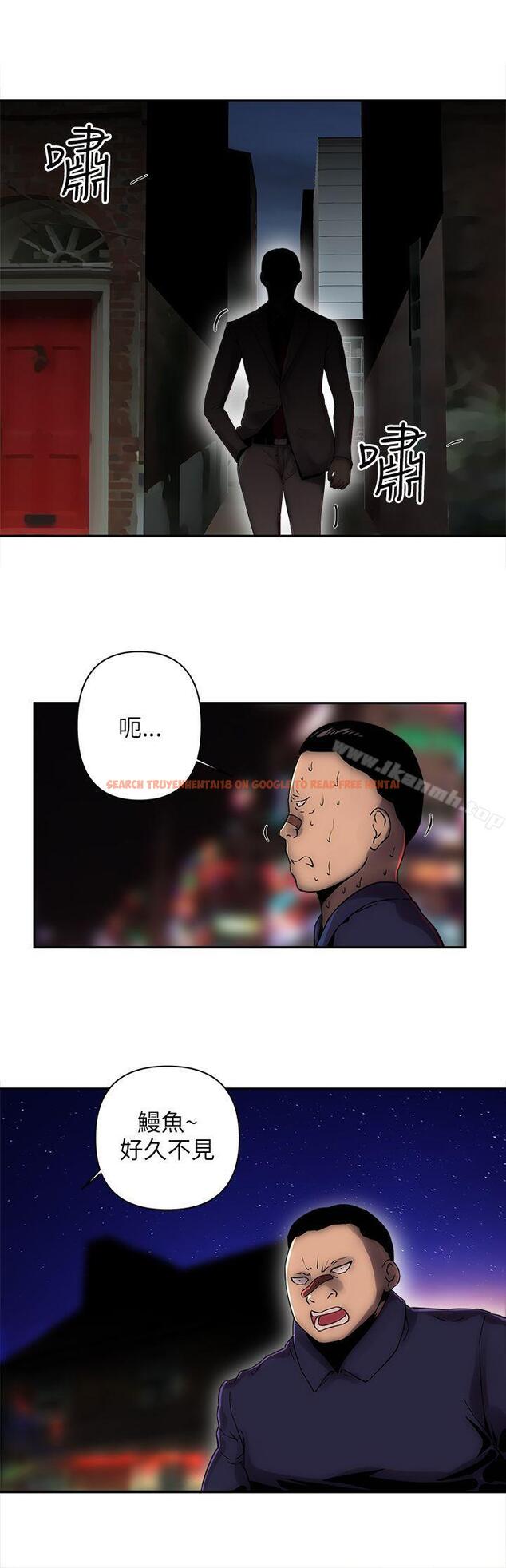 查看漫画歡樂滿屋 - 第6話 - sayhentaiz.net中的91405图片