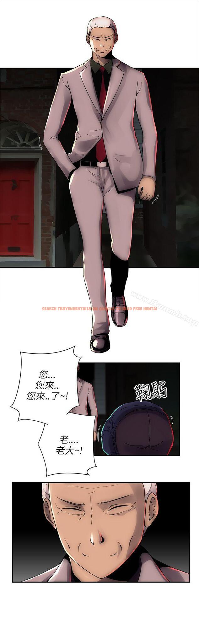 查看漫画歡樂滿屋 - 第6話 - sayhentaiz.net中的91413图片