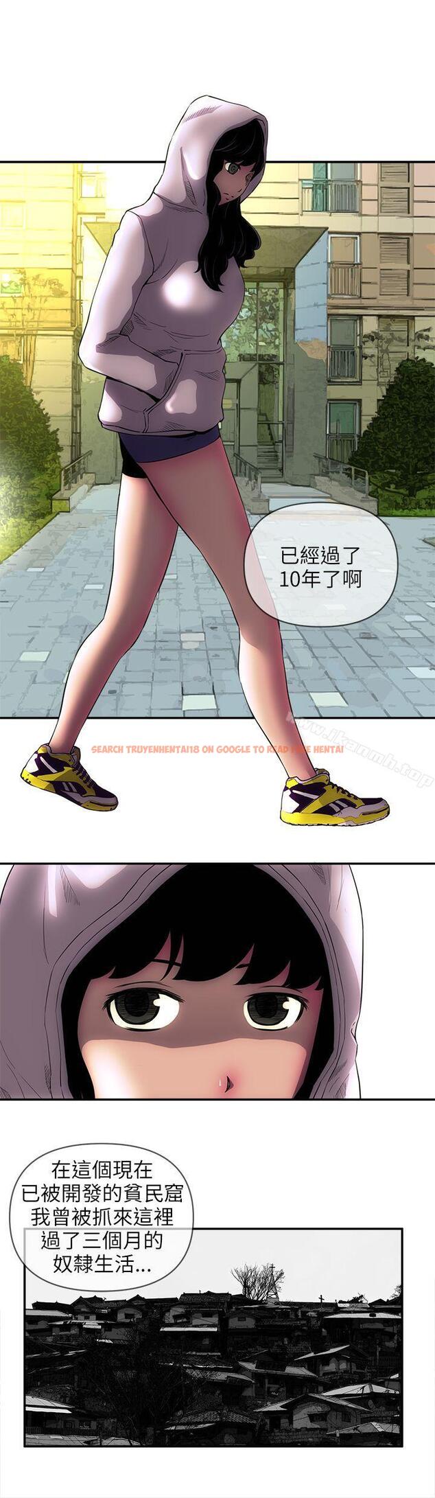 查看漫画歡樂滿屋 - 後記 - www.tymanga.com中的99472图片