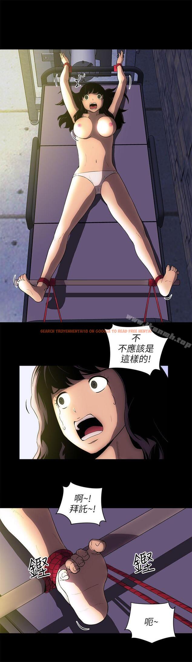 查看漫画歡樂滿屋 - 後記 - www.tymanga.com中的99569图片