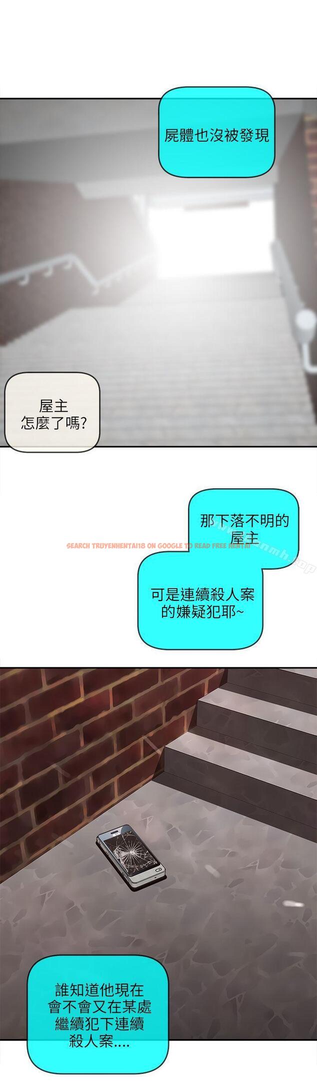 查看漫画歡樂滿屋 - 後記 - www.tymanga.com中的99845图片