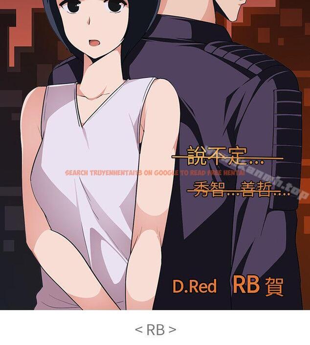 查看漫画歡樂滿屋 - 後記 - www.tymanga.com中的99878图片
