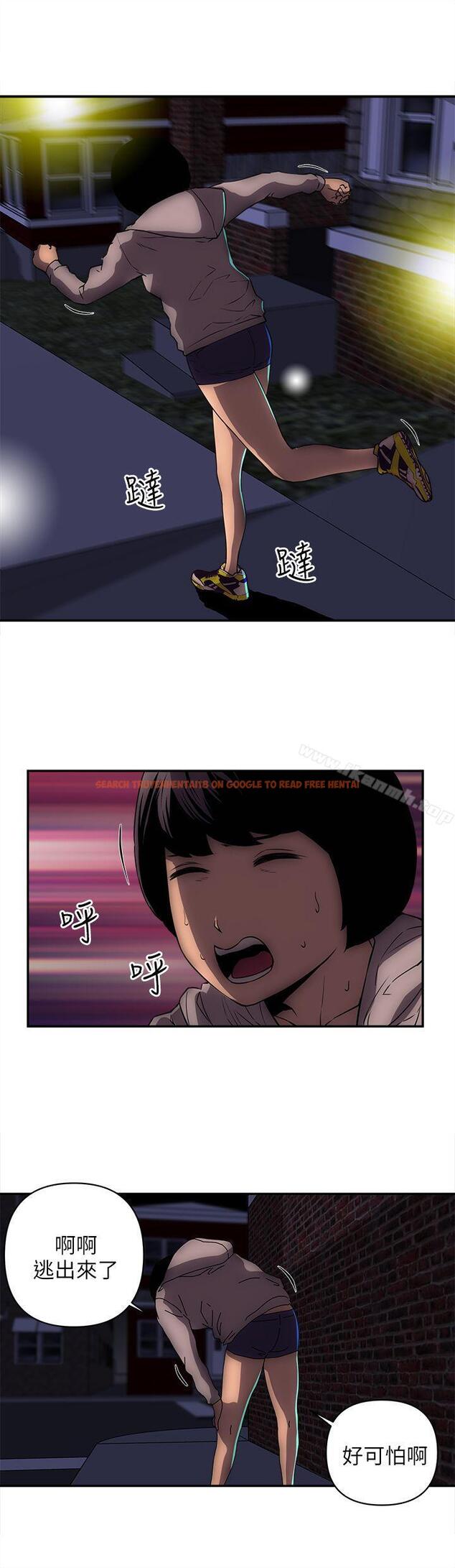 查看漫画歡樂滿屋 - 最終話 - www.tymanga.com中的99006图片