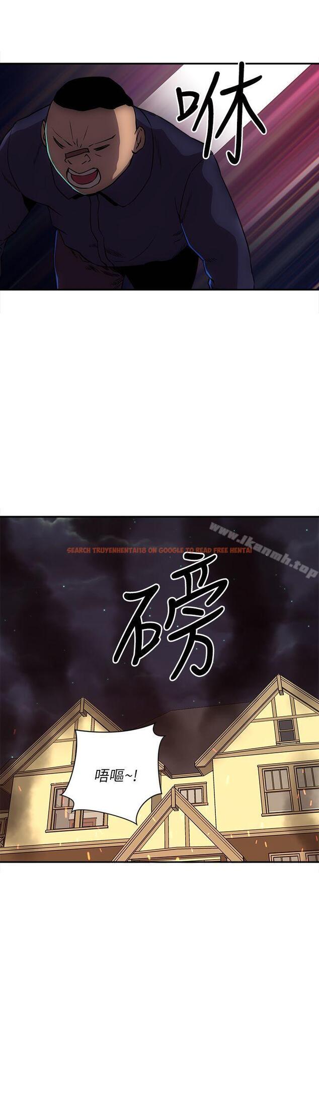 查看漫画歡樂滿屋 - 最終話 - www.tymanga.com中的99141图片