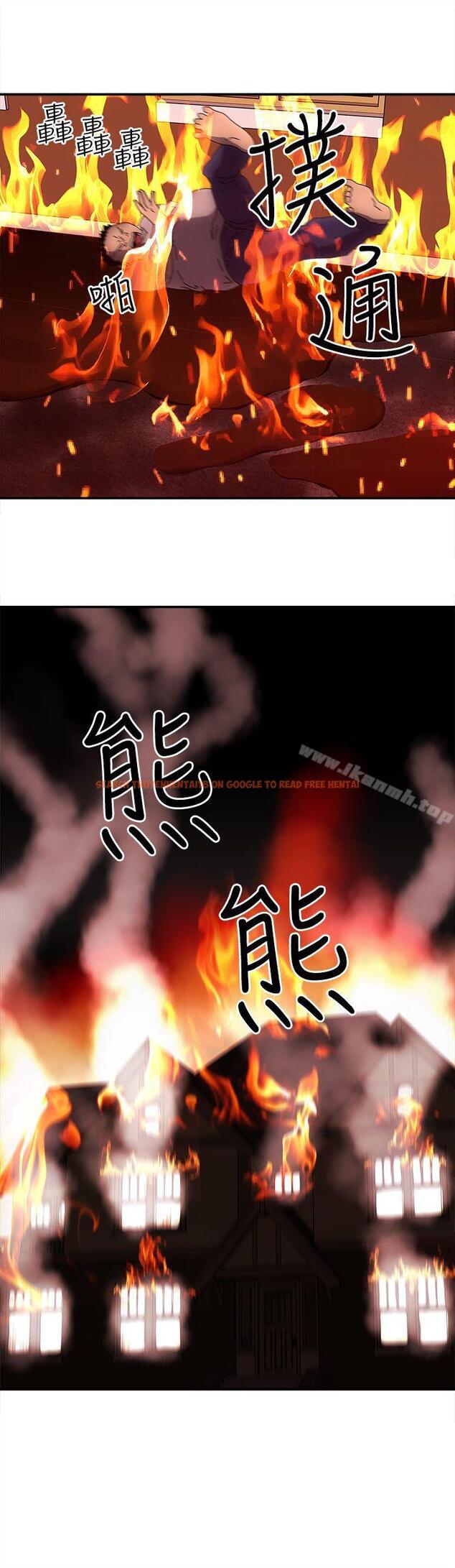 查看漫画歡樂滿屋 - 最終話 - www.tymanga.com中的99268图片