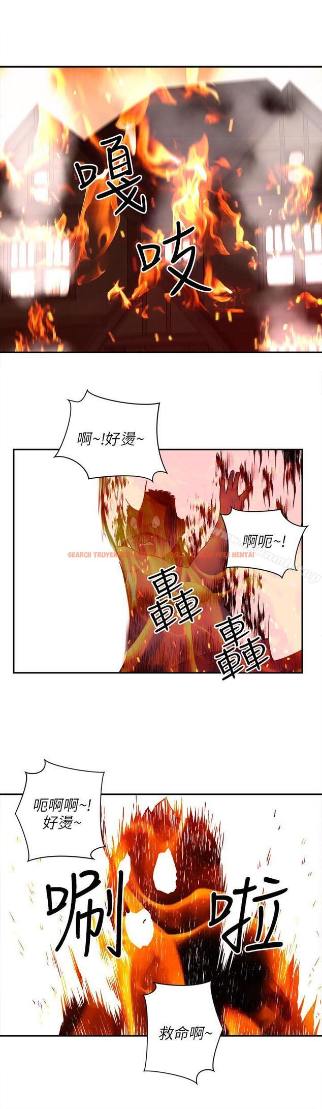 查看漫画歡樂滿屋 - 最終話 - www.tymanga.com中的99274图片