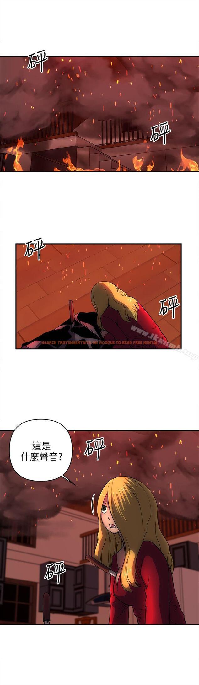 查看漫画歡樂滿屋 - 最終話 - www.tymanga.com中的99300图片
