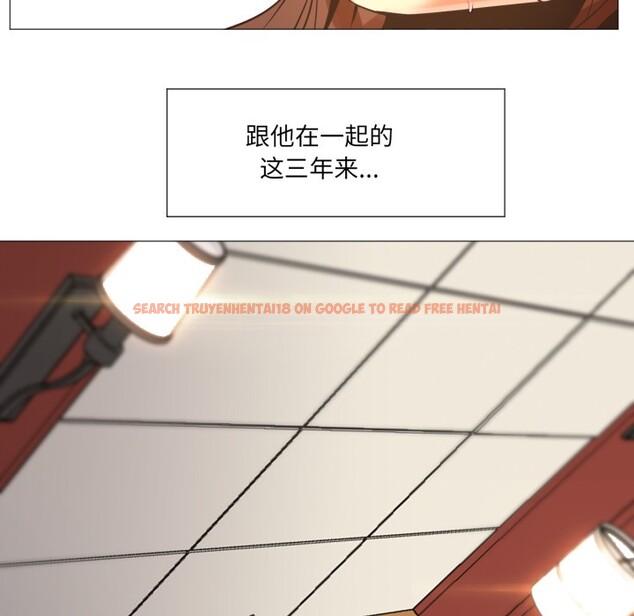 查看漫画換身戀人 - 第1話 - tymanga.com中的3525949图片