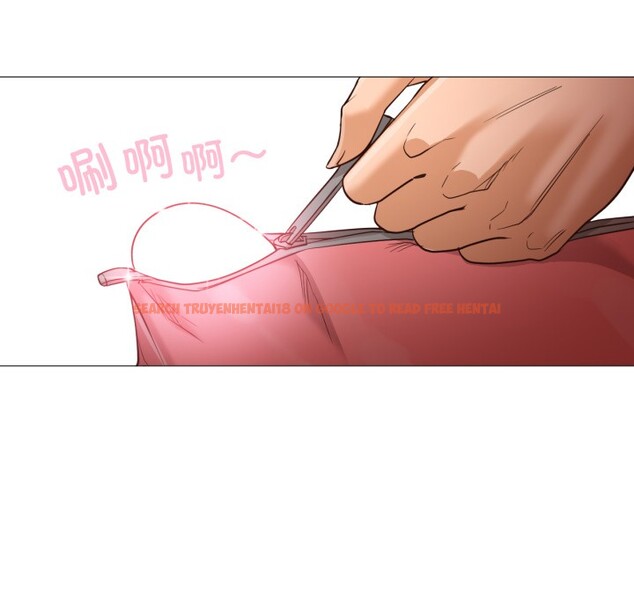 查看漫画換身戀人 - 第1話 - tymanga.com中的3525975图片