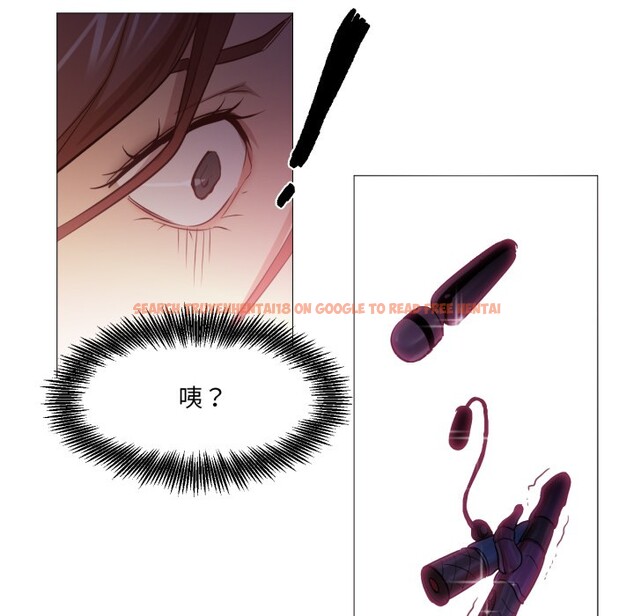 查看漫画換身戀人 - 第1話 - tymanga.com中的3525979图片