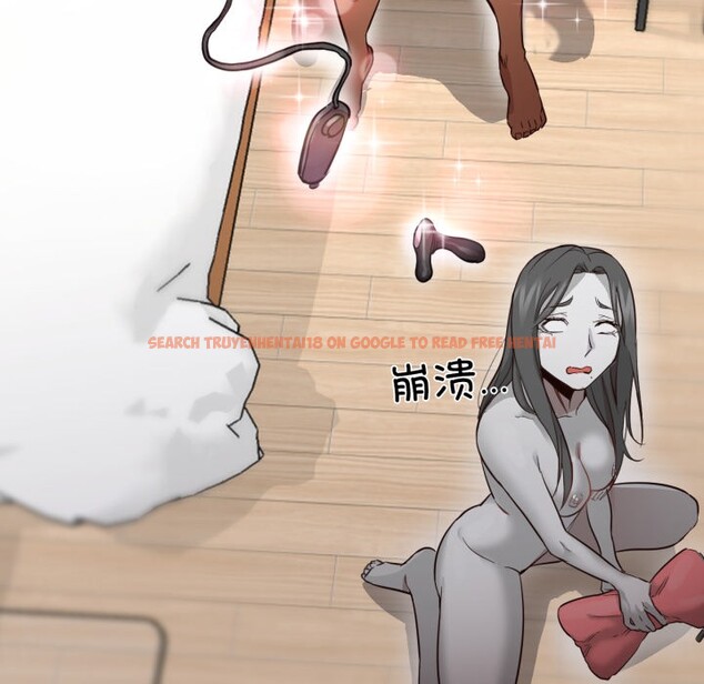 查看漫画換身戀人 - 第1話 - tymanga.com中的3525982图片