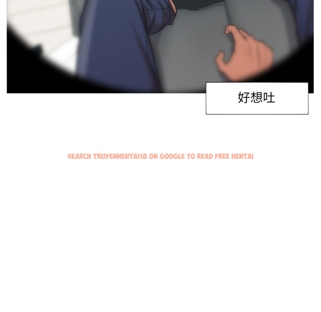 查看漫画換身戀人 - 第1話 - tymanga.com中的3526066图片