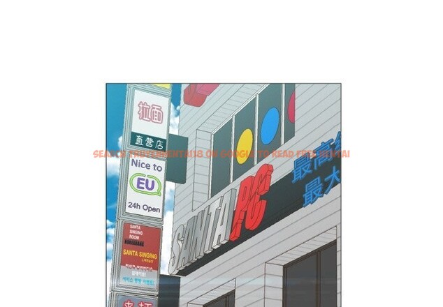 查看漫画換身戀人 - 第10話 - sayhentaiz.net中的3717548图片 查看漫画換身戀人 - 第10話 - sayhentaiz.net中的3717548图片