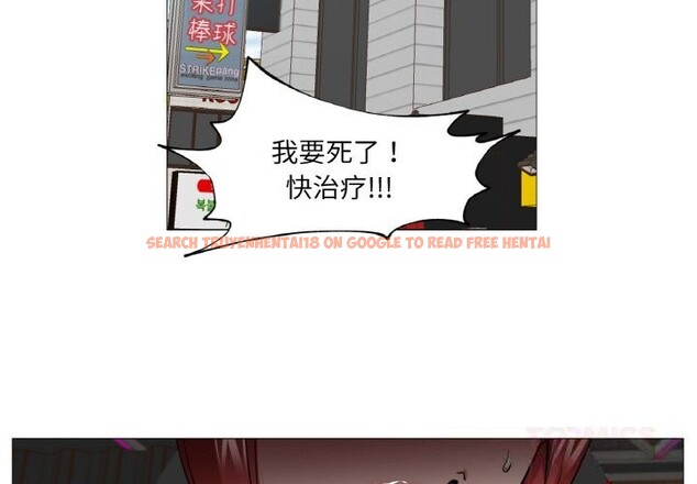 查看漫画換身戀人 - 第10話 - sayhentaiz.net中的3717549图片 查看漫画換身戀人 - 第10話 - sayhentaiz.net中的3717549图片