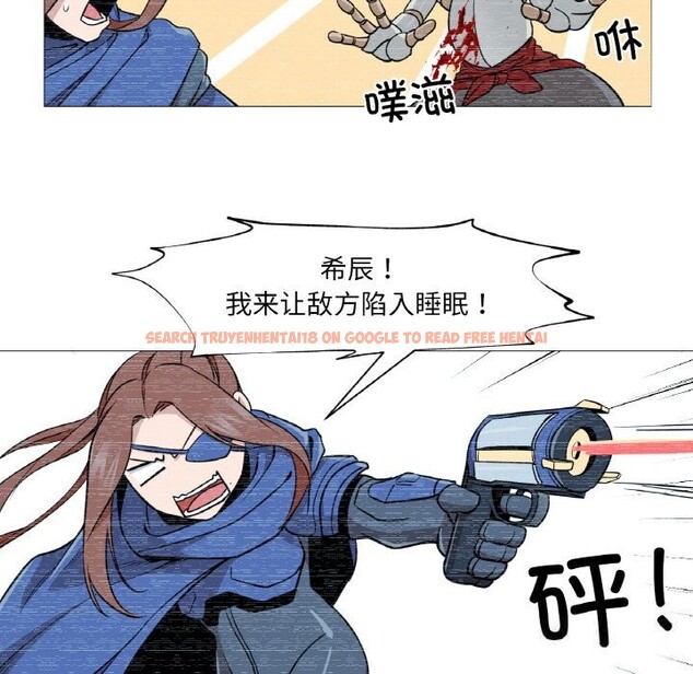 查看漫画換身戀人 - 第10話 - sayhentaiz.net中的3717554图片 查看漫画換身戀人 - 第10話 - sayhentaiz.net中的3717554图片