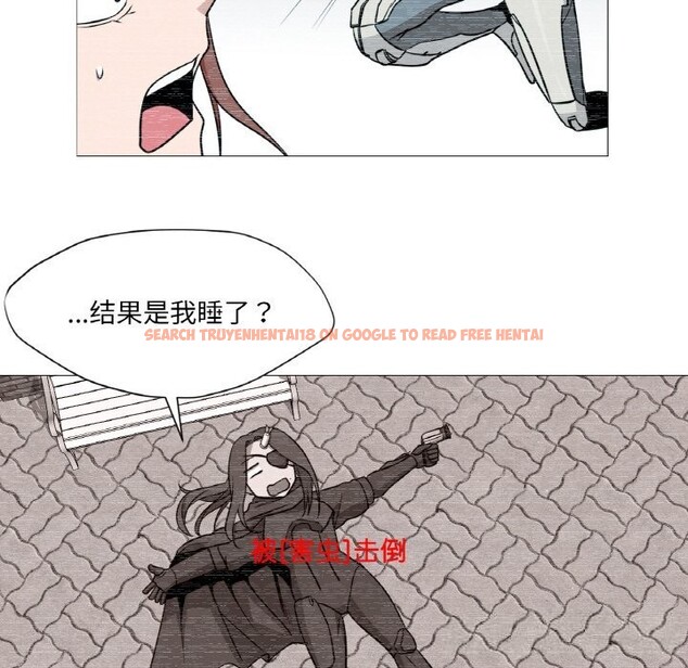 查看漫画換身戀人 - 第10話 - sayhentaiz.net中的3717556图片 查看漫画換身戀人 - 第10話 - sayhentaiz.net中的3717556图片