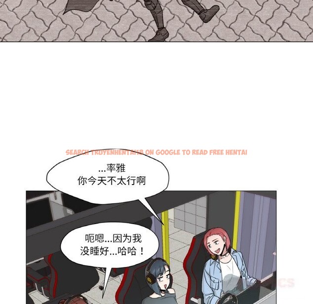 查看漫画換身戀人 - 第10話 - sayhentaiz.net中的3717557图片 查看漫画換身戀人 - 第10話 - sayhentaiz.net中的3717557图片