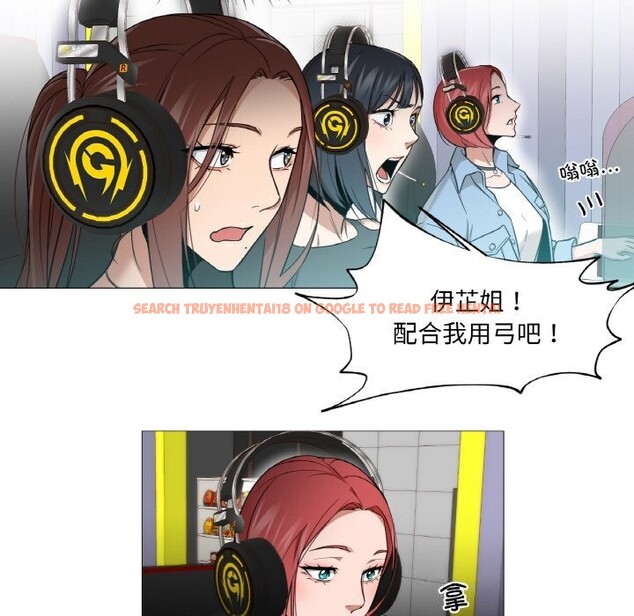 查看漫画換身戀人 - 第10話 - sayhentaiz.net中的3717560图片 查看漫画換身戀人 - 第10話 - sayhentaiz.net中的3717560图片