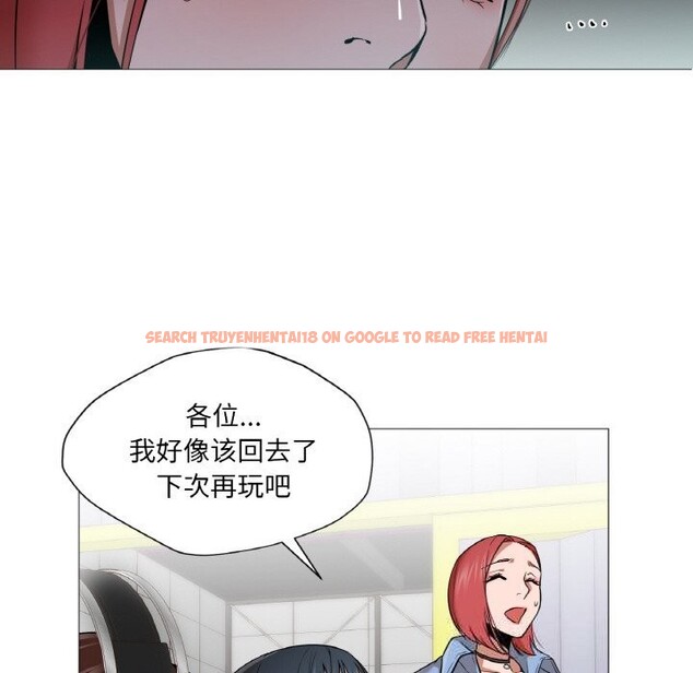 查看漫画換身戀人 - 第10話 - sayhentaiz.net中的3717563图片 查看漫画換身戀人 - 第10話 - sayhentaiz.net中的3717563图片