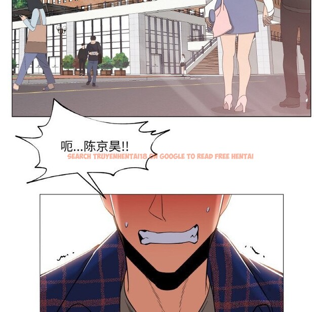 查看漫画換身戀人 - 第10話 - sayhentaiz.net中的3717571图片 查看漫画換身戀人 - 第10話 - sayhentaiz.net中的3717571图片