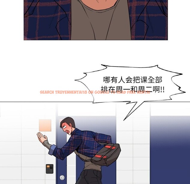 查看漫画換身戀人 - 第10話 - sayhentaiz.net中的3717572图片 查看漫画換身戀人 - 第10話 - sayhentaiz.net中的3717572图片