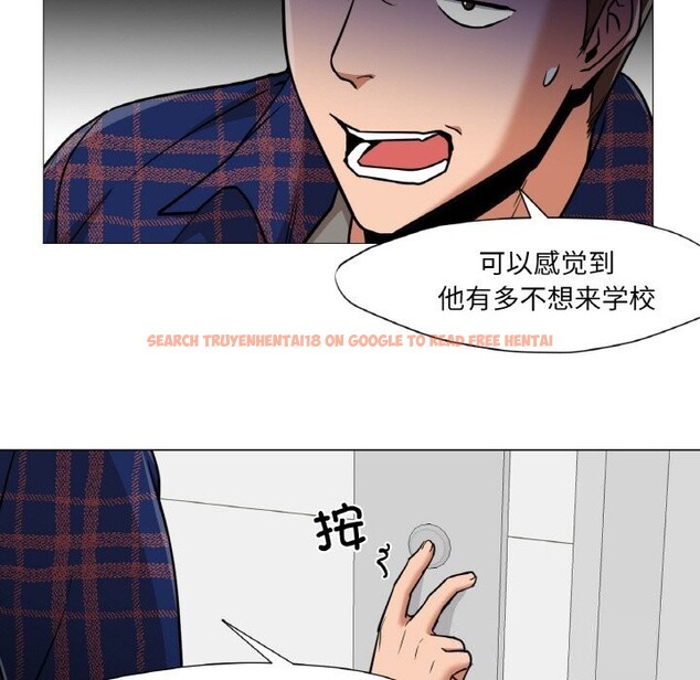 查看漫画換身戀人 - 第10話 - sayhentaiz.net中的3717575图片 查看漫画換身戀人 - 第10話 - sayhentaiz.net中的3717575图片