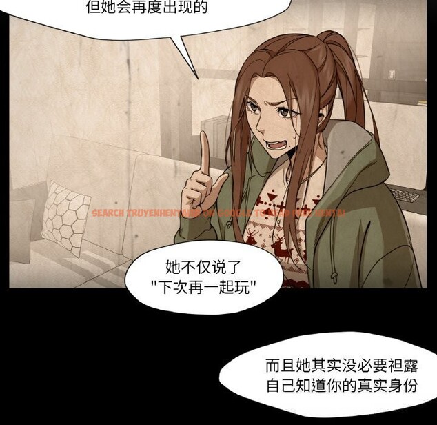 查看漫画換身戀人 - 第10話 - sayhentaiz.net中的3717580图片 查看漫画換身戀人 - 第10話 - sayhentaiz.net中的3717580图片