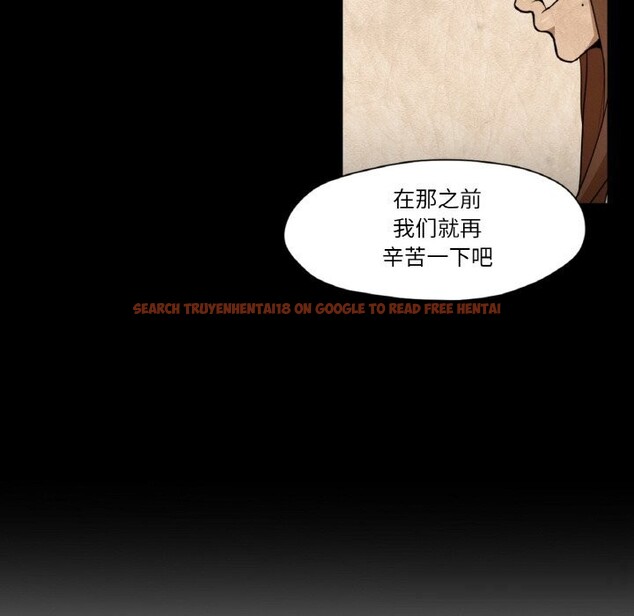 查看漫画換身戀人 - 第10話 - sayhentaiz.net中的3717582图片 查看漫画換身戀人 - 第10話 - sayhentaiz.net中的3717582图片