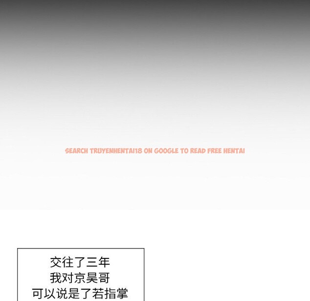 查看漫画換身戀人 - 第10話 - sayhentaiz.net中的3717583图片 查看漫画換身戀人 - 第10話 - sayhentaiz.net中的3717583图片