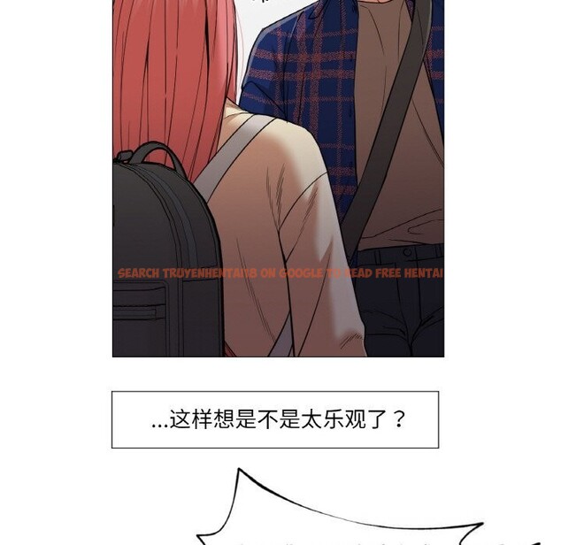 查看漫画換身戀人 - 第10話 - sayhentaiz.net中的3717587图片 查看漫画換身戀人 - 第10話 - sayhentaiz.net中的3717587图片