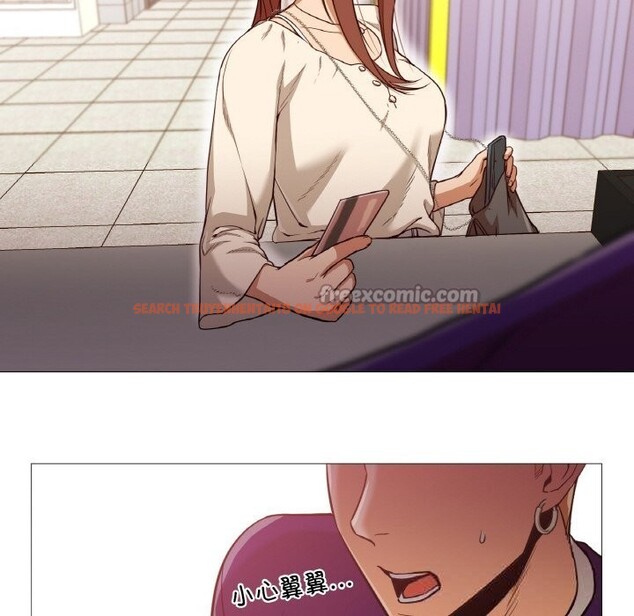 查看漫画換身戀人 - 第10話 - sayhentaiz.net中的3717592图片 查看漫画換身戀人 - 第10話 - sayhentaiz.net中的3717592图片