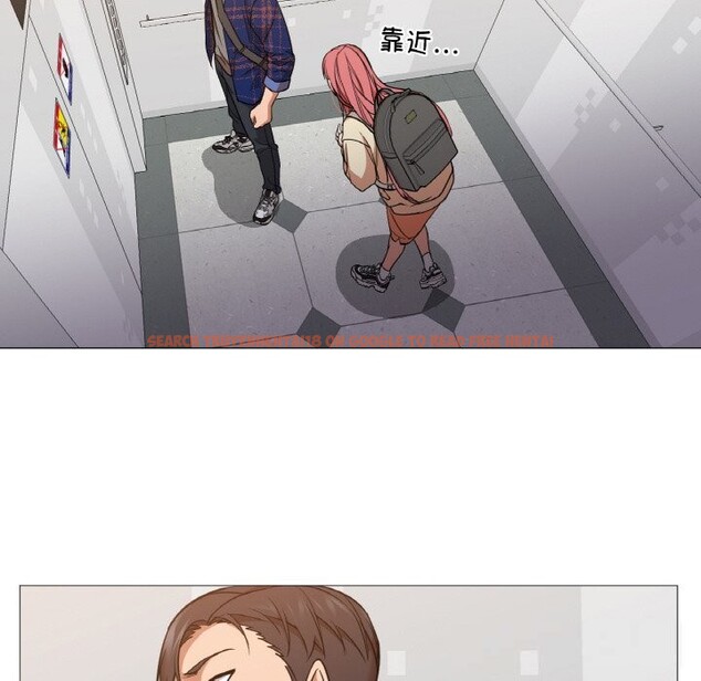 查看漫画換身戀人 - 第10話 - sayhentaiz.net中的3717596图片 查看漫画換身戀人 - 第10話 - sayhentaiz.net中的3717596图片