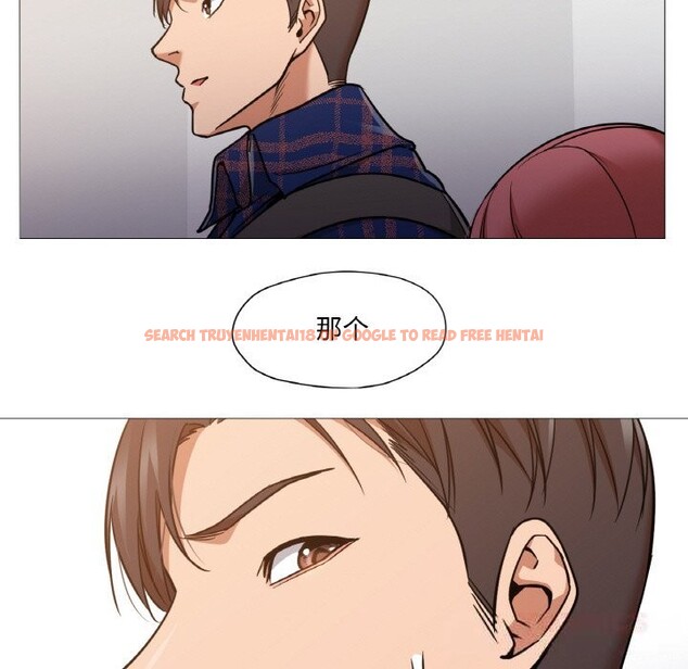 查看漫画換身戀人 - 第10話 - sayhentaiz.net中的3717597图片 查看漫画換身戀人 - 第10話 - sayhentaiz.net中的3717597图片