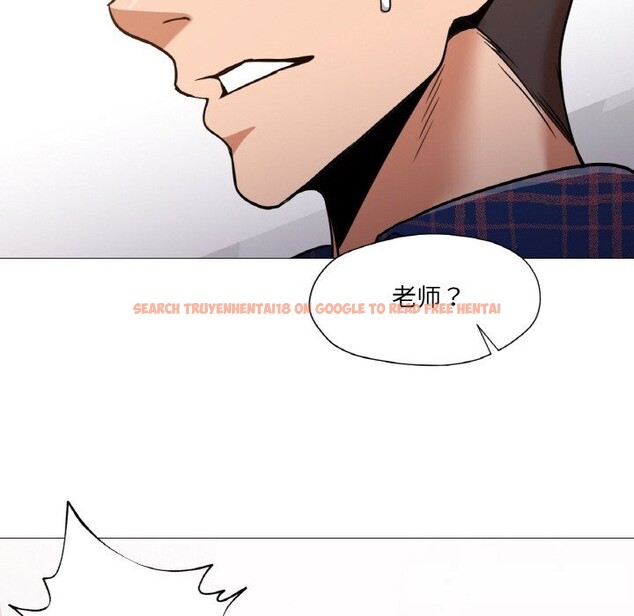 查看漫画換身戀人 - 第10話 - sayhentaiz.net中的3717598图片 查看漫画換身戀人 - 第10話 - sayhentaiz.net中的3717598图片