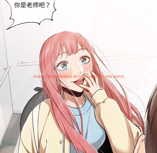 查看漫画換身戀人 - 第10話 - sayhentaiz.net中的3717599图片 查看漫画換身戀人 - 第10話 - sayhentaiz.net中的3717599图片