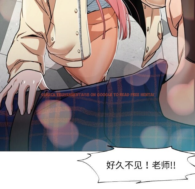 查看漫画換身戀人 - 第10話 - sayhentaiz.net中的3717600图片 查看漫画換身戀人 - 第10話 - sayhentaiz.net中的3717600图片