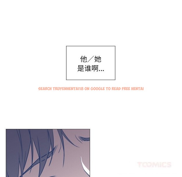 查看漫画換身戀人 - 第10話 - sayhentaiz.net中的3717601图片 查看漫画換身戀人 - 第10話 - sayhentaiz.net中的3717601图片