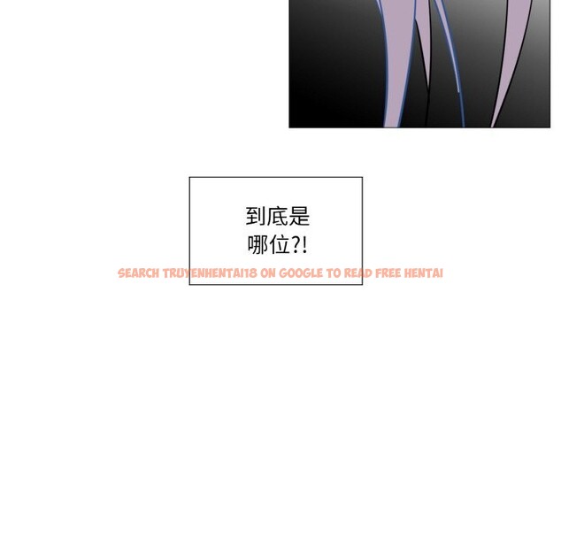 查看漫画換身戀人 - 第10話 - sayhentaiz.net中的3717603图片 查看漫画換身戀人 - 第10話 - sayhentaiz.net中的3717603图片