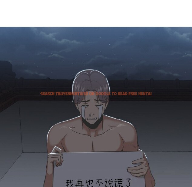 查看漫画換身戀人 - 第10話 - sayhentaiz.net中的3717608图片 查看漫画換身戀人 - 第10話 - sayhentaiz.net中的3717608图片